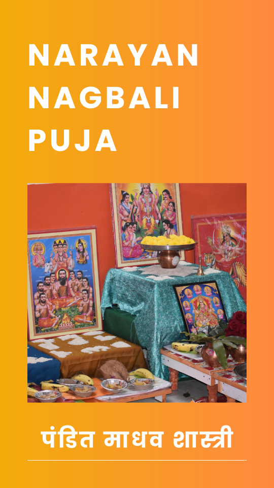 Narayan Nagbali Puja