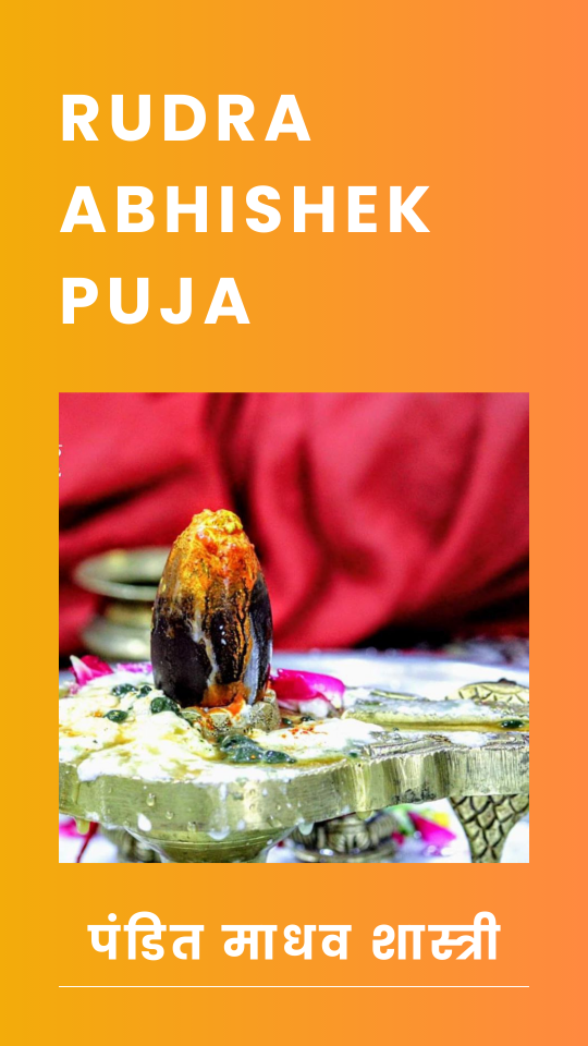 Rudra Abhishek Puja