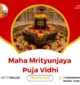 Maha Mrityunjaya Puja Vidhi