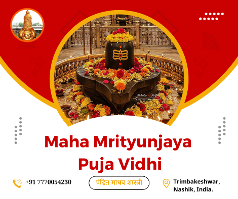 Maha Mrityunjaya Puja Vidhi